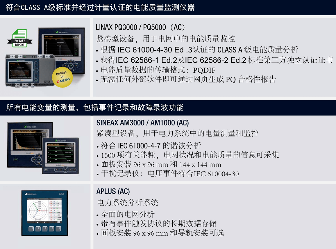 微信截图_20211118135350